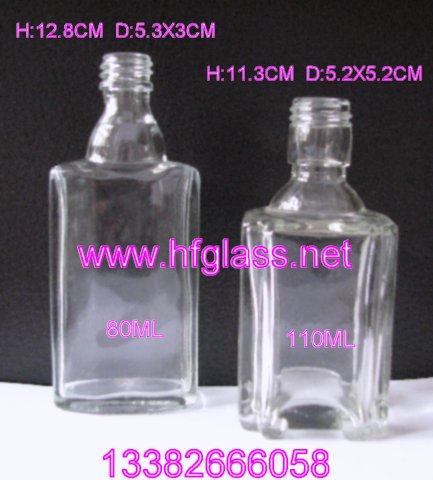 250ML 玻璃酒瓶2