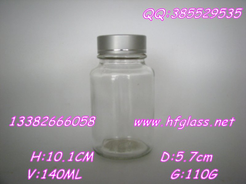 胶囊玻璃瓶|玻璃药瓶|12