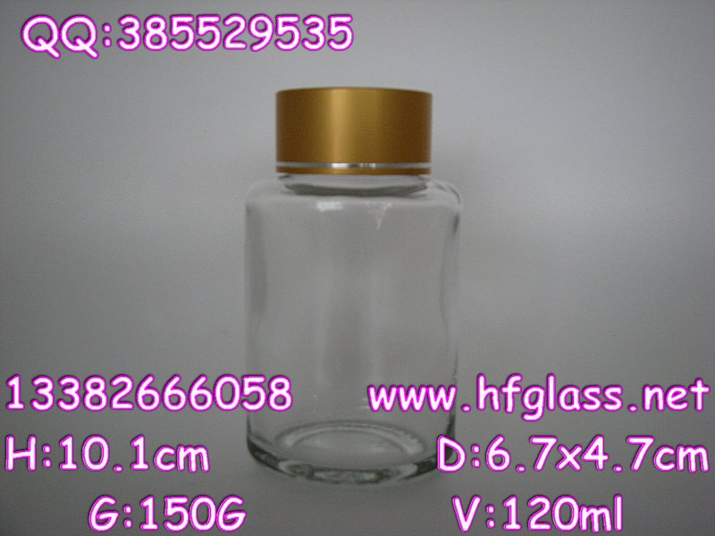 胶囊玻璃瓶|玻璃药瓶|13