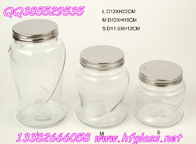 玻璃罐 玻璃储存罐84